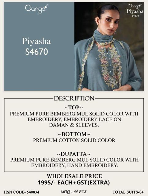 Ganga piyasha 4670 best wholesaler of dress materials in surat